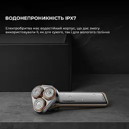 Електробритва Metz The Sword Shaver with Sword with nose hair cutter MZDF032 - мініатюра 5