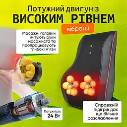 Масажна роликова подушка Brillix PMP-8029 Чорний (PMP-8029) - мініатюра 5