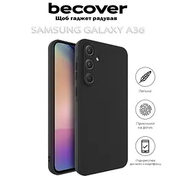 Чохол до мобільного телефона BeCover Samsung Galaxy A36 SM-A366 Black (713023) - мініатюра 6