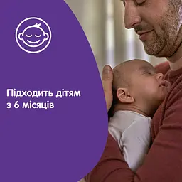 Дитячий шампунь Johnson’s Baby Перед сном 300 мл - мініатюра 4