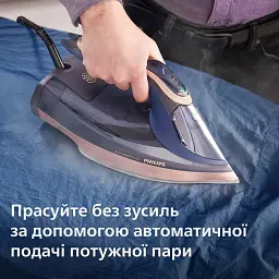 Праска Philips DST8050/20 - мініатюра 10