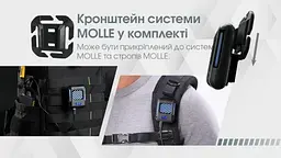 Портативний фумігатор Nitecore EMR05 захист від комах + пластини - мініатюра 7