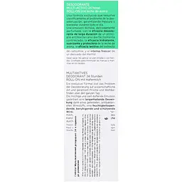Мультиактивний крем-дезодорант Collistar Deodorant Multi-Attivo 24 Ore roll-one 75 мл - мініатюра 7