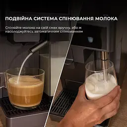 Кавоварка капсульна Cecotec FreeStyle Latte (A01_EU01_100007) [172038] - мініатюра 9