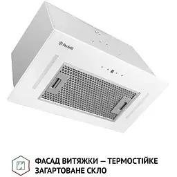 Витяжка Perfelli BIS 5684 WH 1000 LED - мініатюра 2