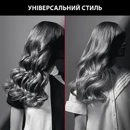 Щипці для завивки Rowenta CF321LF0 (6842336) - мініатюра 6