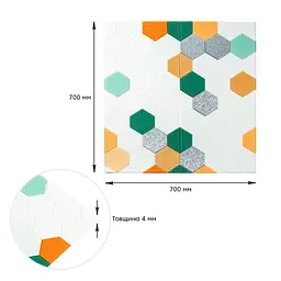Панель стінова Sticker Wall 3D 700х700х4мм Мозаїка зелено-жовта SW-00002015 - мініатюра 3