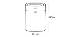 Розумний кошик для сміття Townew T15 Air White [49617] - мініатюра 5