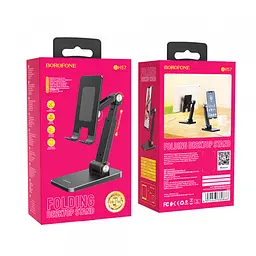 Тримач підставка Borofone BH57 Exclusive desktop stand настільний - мініатюра 2