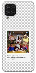 Чохол Demsky New Year's cinema 3 для Samsung Galaxy A22 4G