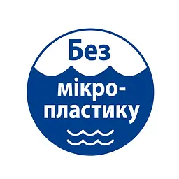 Дитячий гель для купання HiPP Babysanft Sensitiv для тіла та волосся 400 мл - мініатюра 4