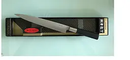 Ніж японський для суші та риби Tsubazo 51479 Sashimi 21 см - мініатюра 2