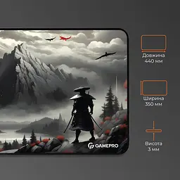 Ігрова поверхня GamePro MP145RS [144516] - мініатюра 3