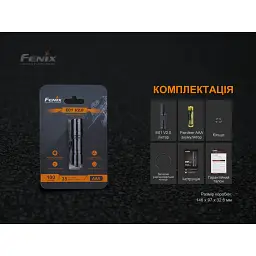 Ручний ліхтар Fenix E01 V2.0 100 люмен, авіаційний алюміній, 67х14х15 мм, чорний - мініатюра 11