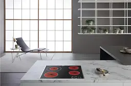 Варильна поверхня Whirlpool AKT8130/LX - мініатюра 3