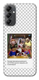 Чохол Demsky New Year's cinema 3 для Samsung Galaxy A14 4G/5G