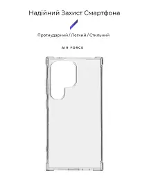 Чохол ArmorStandart Air Force для Samsung S24 Ultra Clear - мініатюра 2