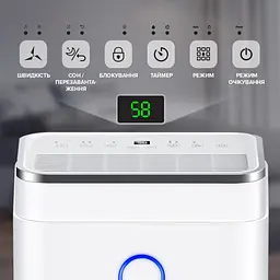 Осушувач повітря Mycond  Roomer Smart 25 побутовий, 25 л.на добу, 180 м3/год, 50 м2, дисплей, ел. кер-ня, Wi-Fi, таймер, авто вимк., білий - мініатюра 9