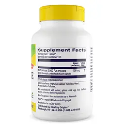 Натуральна добавка Healthy Origins Nattokinase 100 mg 60 вегакапсул - мініатюра 2