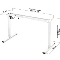 Каркас Mealux Powerframe Lite White ( BS-10 White) - мініатюра 4