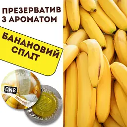 Презерватив One Flavor Waves Банановий спліт жовтий 1 шт. - мініатюра 2