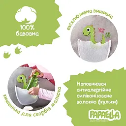 Подушка-іграшка Papaella Динозавр, розмір 95х43 см, колір горошок червоний/сірий (08-73541) - мініатюра 2