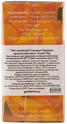 Чай трав'яний Kusmi Tea Sweet Break органічний 50 г (20 шт. х 2.5 г) - мініатюра 2