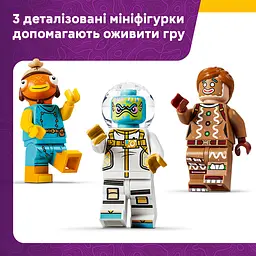 Конструктор LEGO Fortnite Supply Drop (77080) - мініатюра 10