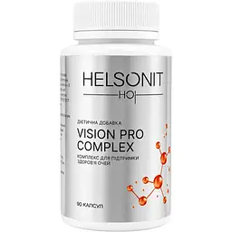 Комплекс для очей Helsonit VISION PRO 90 капсул