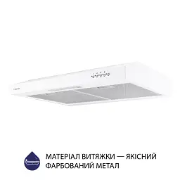 Витяжка плоска Minola HPL 612 WH - мініатюра 3