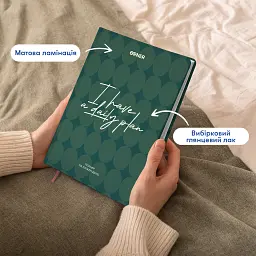 Планер-щоденник «I HAVE A DAILY PLAN» зелений - мініатюра 4