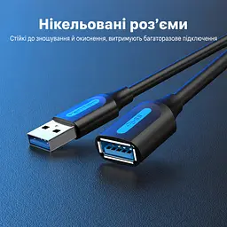 Кабель-подовжувач Vention CBHBJ USB 3.0 Type-A 5 м чорний (CBHBJ) - мініатюра 3