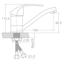 Змішувач TAU SD-1B143C (9804100) - миниатюра 2