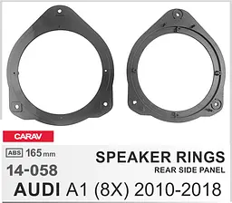 Проставки під динаміки 165 мм / 6,5" Carav 14-058 для автомобілів Audi A1 - мініатюра 4