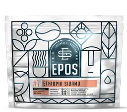 Кава в зернах EPOS ETHIOPIA SIDAMO свіжообсмажена 100% арабіка 200 г