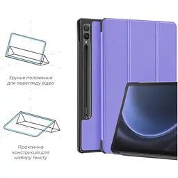 Чохол-книжка ArmorStandart Smart Case для Samsung Tab S9+ / S9 FE+ / S10+ Lavender (ARM74489) [121635] - мініатюра 3