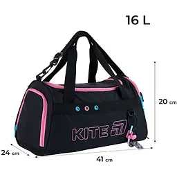 Сумка спортивна Kite Education 2505 Color Splash (K25-2505-2) - мініатюра 3