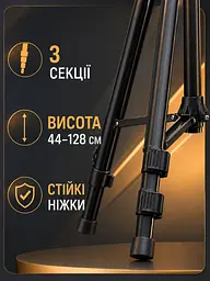 Підлоговий штатив для телефона та камери 44–128 см, трипод із тримачем і Bluetooth-пультом 360°, чорний (2985426726) - мініатюра 3