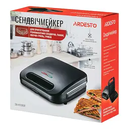 Мультимейкер Ardesto SM-H110BGR, чорний (SM-H110BGR) - мініатюра 5