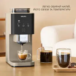 Кавомашина Krups Coffee Crush 1.8 л чорно-бежева (SA4001E0) - мініатюра 4