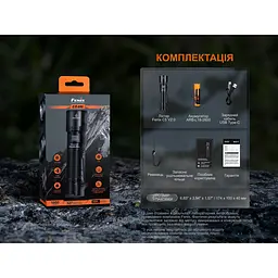 Ліхтар ручний Fenix C5 V2.0 - мініатюра 19