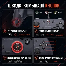 Бездротовий геймпад GameSir T4n Nova Lite для ПК Android iOS Nintendo Switch бездротовий джойстик геймсир ігровий контроллер Холла - мініатюра 6