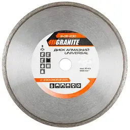 Диск відрізний алмазний MasterTool кераміка камінь Granite 230 мм
