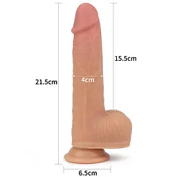 Реалістичний вібратор Lovetoy Dual Layer Rotating Nature Cock Anthony 21.5 см тілесний - мініатюра 3