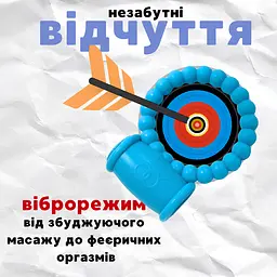 Ерекційне кільце Passion з вібрацією блакитне (4821002029778) - мініатюра 3