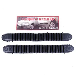 Молдинг бампера Interplast black новий 2 шт