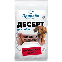 Десерт Природа Яловичина-бекон 100 г