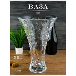 Ваза RCR Laurus 30.2 см (25979020406) - мініатюра 3