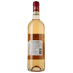 Вино Les Ormes De Vaugely Les Galets Roules Syrah Grenache Vin de France, рожеве, сухе, 0,75 л - мініатюра 2