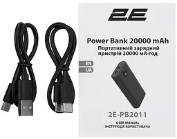 Зовнішній акумулятор 2E PB2011 Power Bank 20000 mAh 45W - мініатюра 6